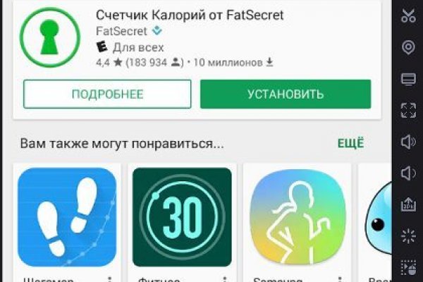 Ссылка на mega darknet market