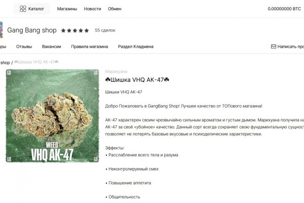 Mega darknet ссылка mega zerkalo